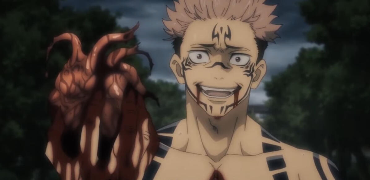 Jujutsu No Kaisen Jujutsu No Kaisen