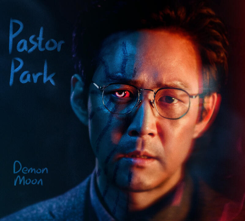 Demon / Pastor Park Demon / Pastor Park