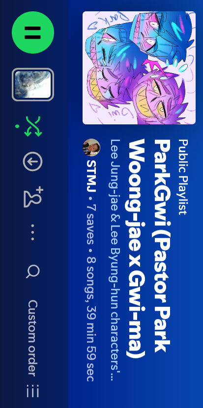 ParkGwi Spotify playlist